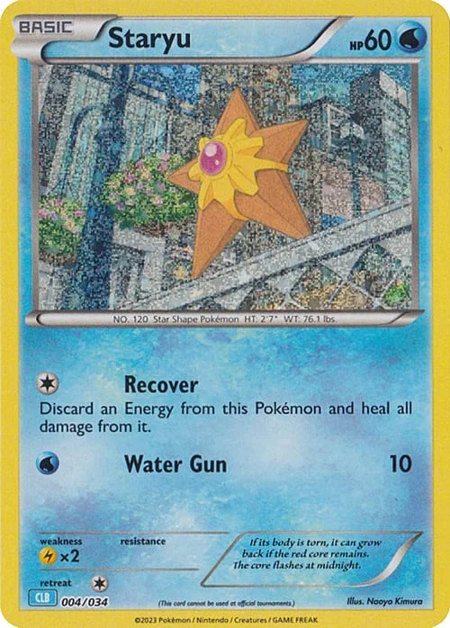 Staryu — Pokémon TCG Classic: Blastoise & Suicune ex Deck