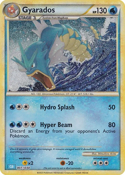 Gyarados — Pokémon TCG Classic: Blastoise & Suicune ex Deck