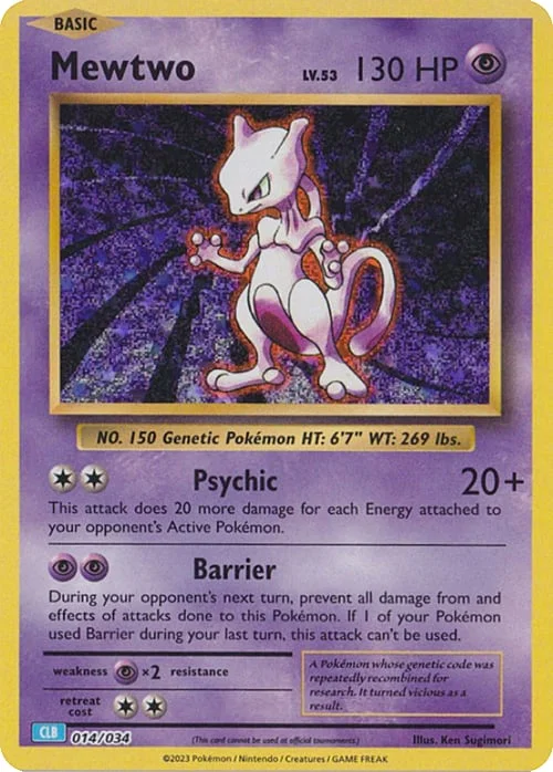 Mewtwo — Pokémon TCG Classic: Blastoise & Suicune ex Deck