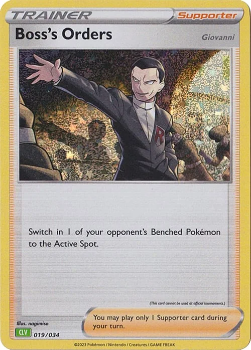 Boss's Orders - Giovanni — Pokémon TCG Classic: Venusaur & Lugia ex Deck