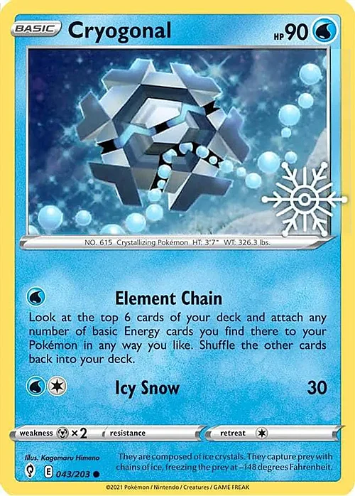 Cryogonal — Holiday Calendar