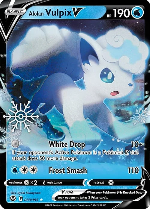 Alolan Vulpix V — Holiday Calendar