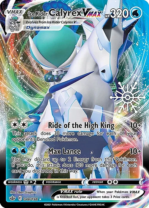 Ice Rider Calyrex VMAX — Holiday Calendar