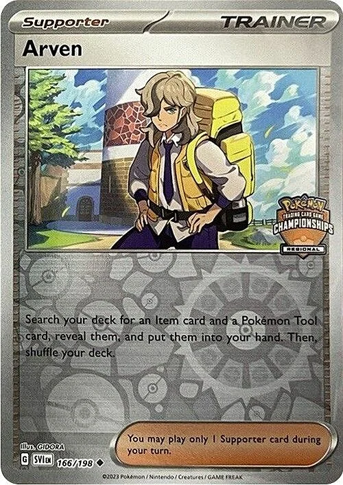 Arven — League Promos