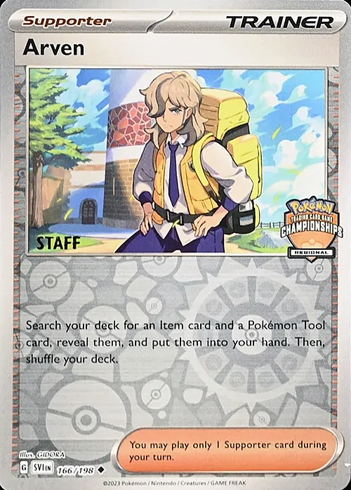 Arven — League Promos