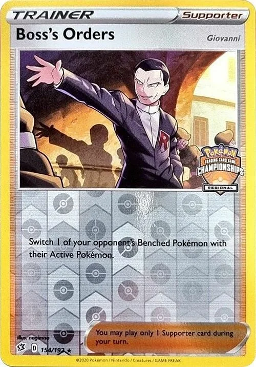 Boss's Orders - Giovanni — League Promos