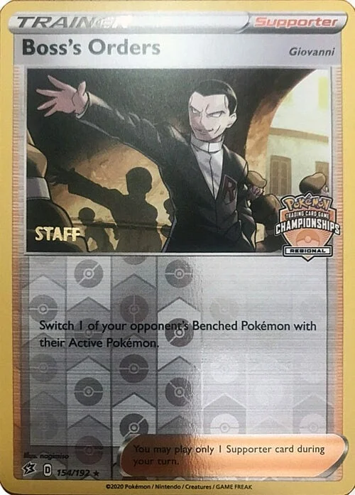 Boss's Orders - Giovanni — League Promos