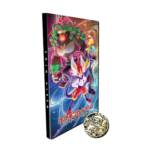 VMAX Rising: Pokemon Coin Album — VMAX Rising