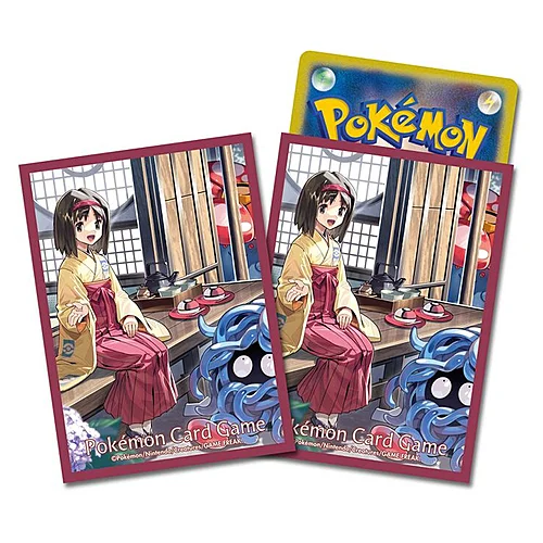 Pokémon Card 151: Erika's Holiday Sleeves — Pokémon Card 151