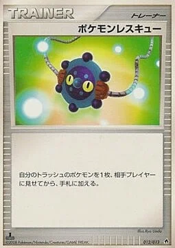 Pokémon Rescue — Dialga DPt Half Deck