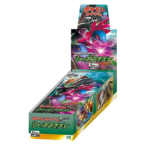Dragon Blast Booster Box — Dragon Blast