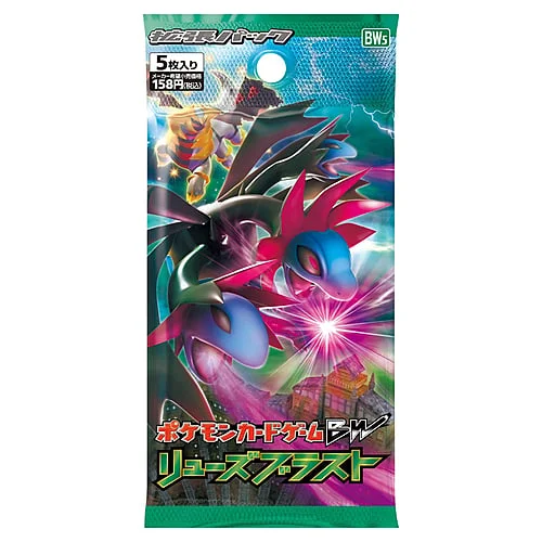 Dragon Blast Booster — Dragon Blast