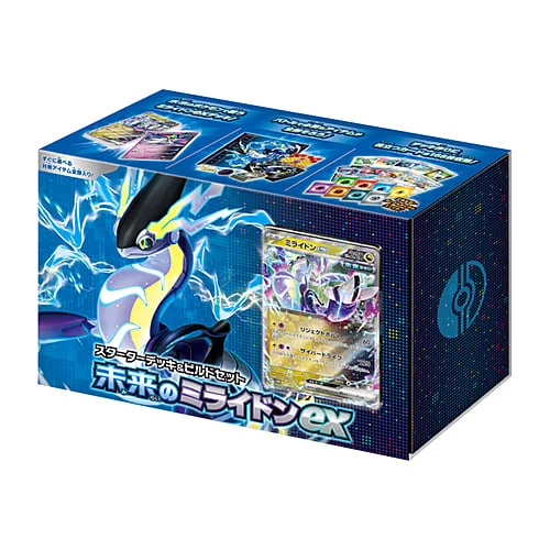 Starter Deck & Build Set Future Miraidon ex — Starter Deck & Build Set Future Miraidon ex