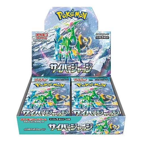 Cyber Judge Booster Box — Cyber Judge