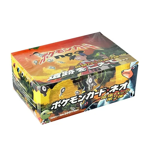 Crossing the Ruins... Booster Box — Crossing the Ruins...
