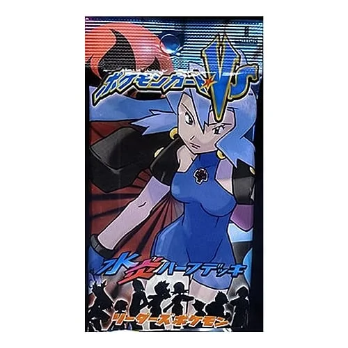 Pokémon Card VS Water/Fire Booster — Pokémon VS