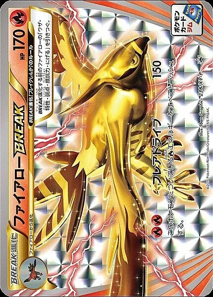 Talonflame BREAK — XY Promos