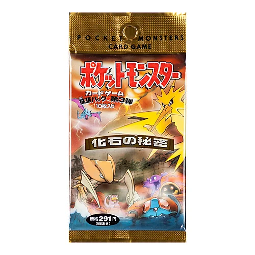 Mystery of the Fossils Booster — Mystery of the Fossils