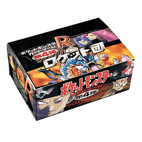Rocket Gang Booster Box — Rocket Gang