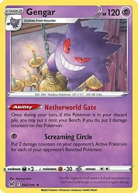 Gengar — Theme Deck & Blisters Exclusives