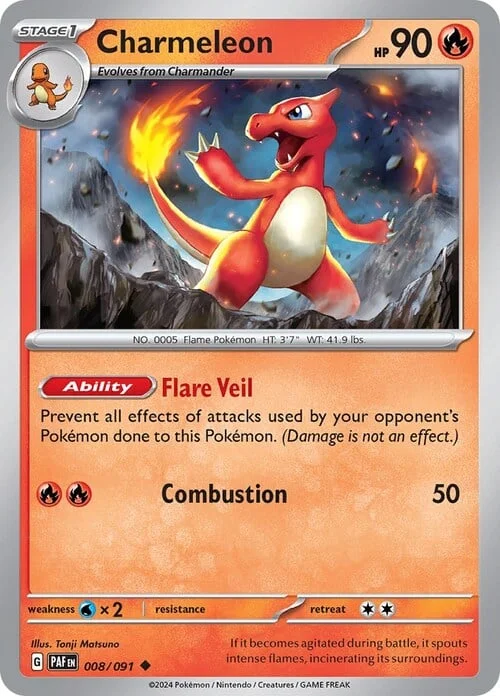 Charmeleon — Paldean Fates