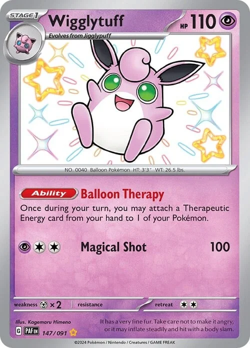 Wigglytuff — Paldean Fates