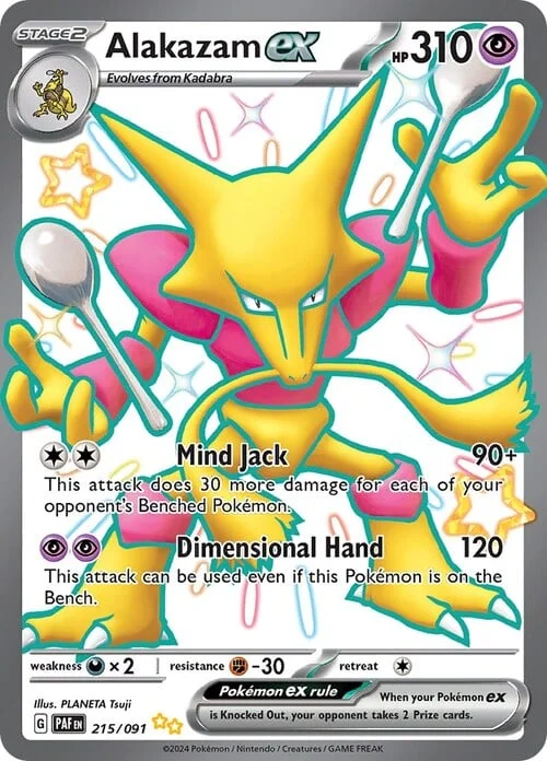 Alakazam ex — Paldean Fates