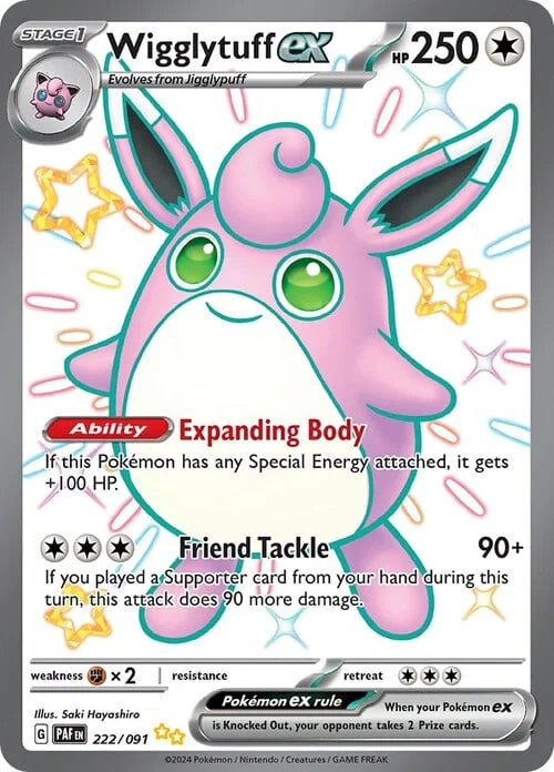 Wigglytuff ex — Paldean Fates