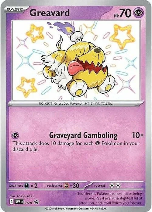 Greavard — SV Black Star Promos