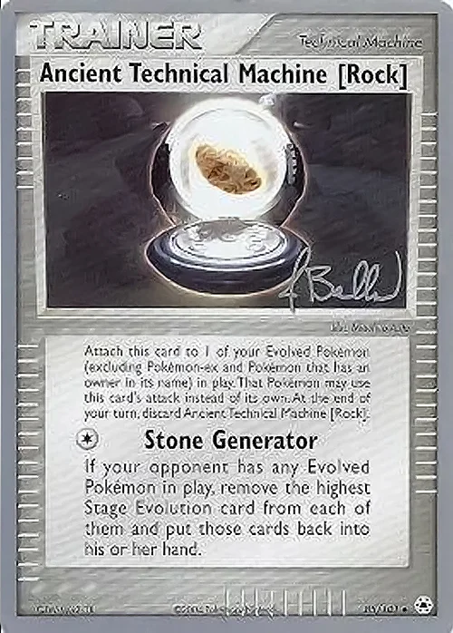 Ancient Technical Machine (Rock) — World Championship Decks 2006