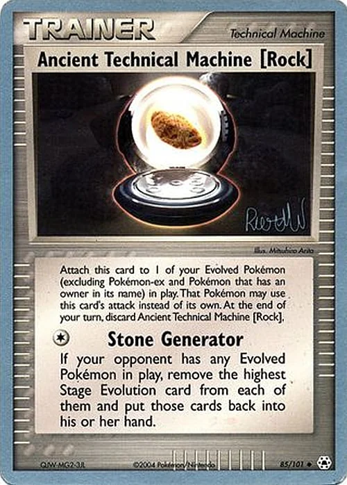 Ancient Technical Machine (Rock) — World Championship Decks 2004