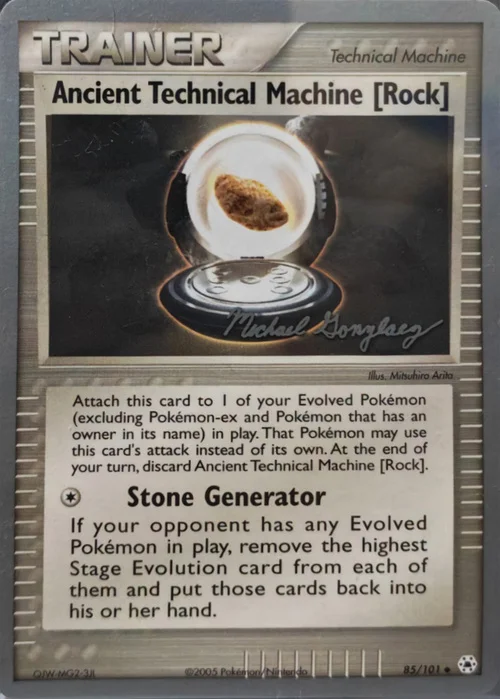 Ancient Technical Machine (Rock) — World Championship Decks 2005