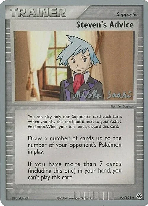 Steven's Advice — World Championship Decks 2006