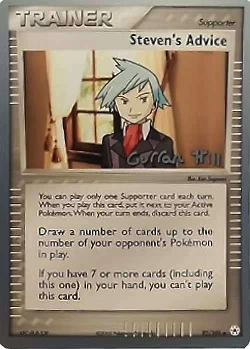 Steven's Advice — World Championship Decks 2005