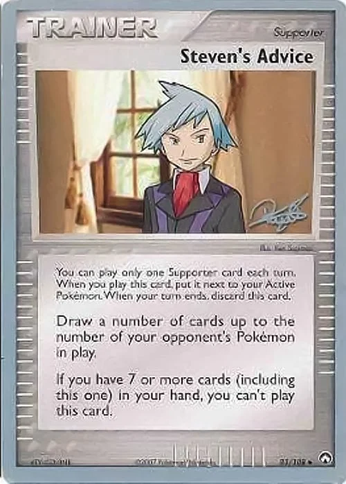 Steven's Advice — World Championship Decks 2008