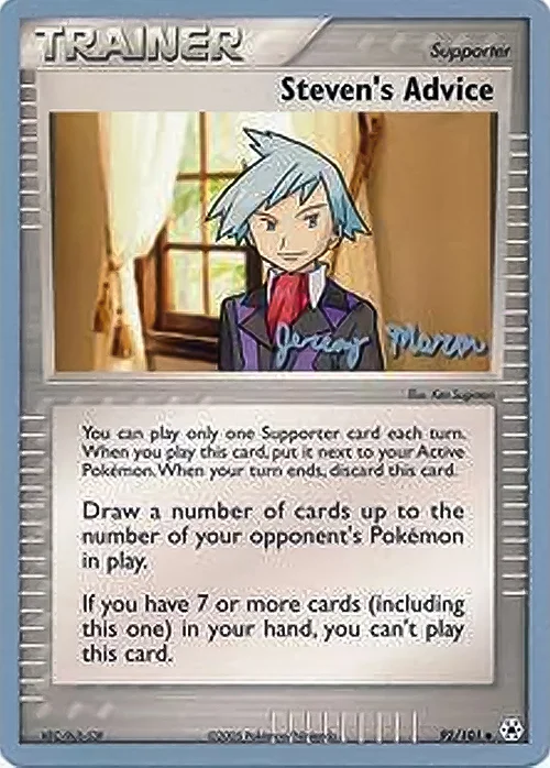 Steven's Advice — World Championship Decks 2005