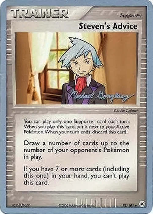 Steven's Advice — World Championship Decks 2005
