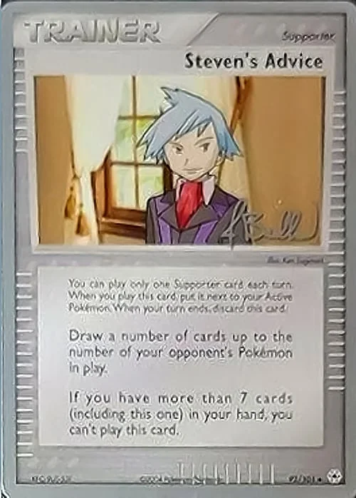 Steven's Advice — World Championship Decks 2006