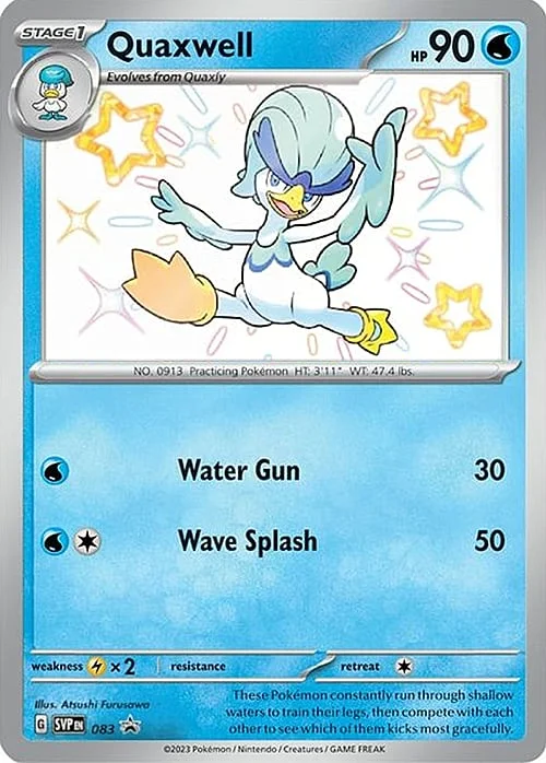 Quaxwell — SV Black Star Promos