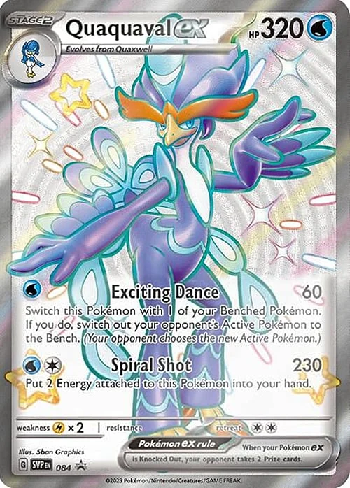 Quaquaval ex — SV Black Star Promos