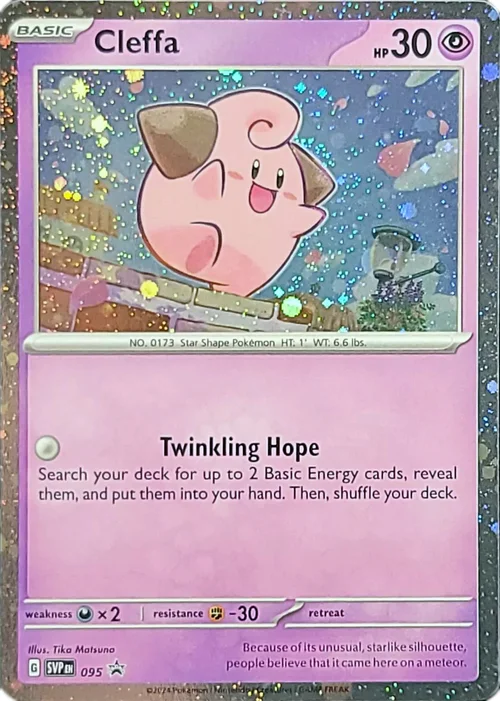 Cleffa — SV Black Star Promos