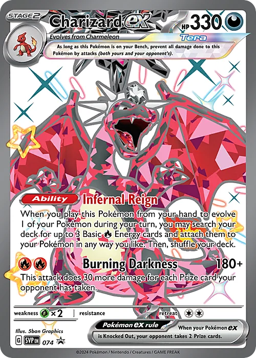 Charizard ex — SV Black Star Promos