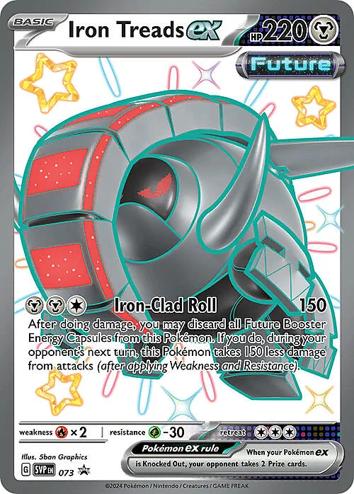 Iron Treads ex — SV Black Star Promos