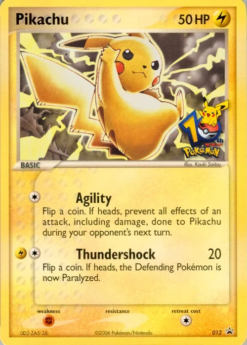 Pikachu — Miscellaneous Promos