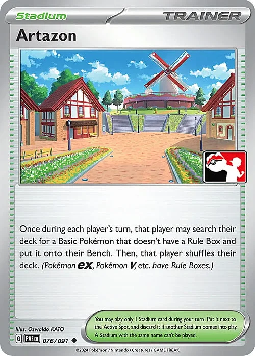 Artazon — Play! Pokémon Prize Pack Series