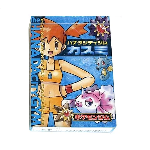 Hanada City Gym Kasumi Deck — Hanada City Gym