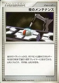 Night Maintenance — Dialga LV.X Constructed Standard Deck