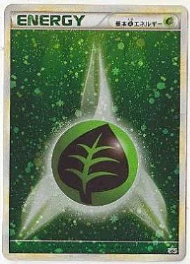 Grass Energy — L-P Promo