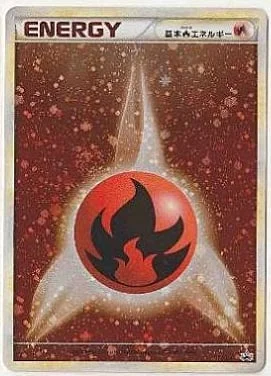 Fire Energy — L-P Promo