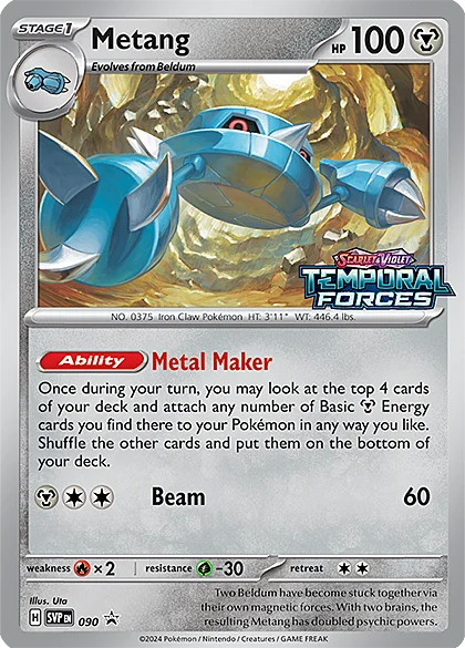 Metang — SV Black Star Promos